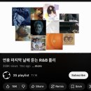 어양중학교 | 띄어쓰기를하지않는이유는너를향한내마음이여백없이빽빽해서야