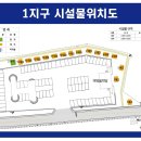 장령산자연휴양림야외음악당 네이버블로그