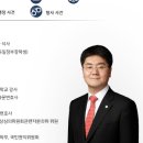 법무법인인본 이미지