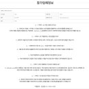 다하다협동조합 이미지