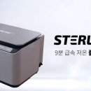 관저종합동물병원 이미지