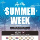 렌즈미 대학로점 이미지