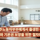 행정사 김은수 이미지