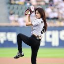 오늘자 스포츠뉴스에 나온 햇님 시구 사진들 이미지