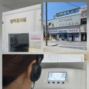 진주의료기보청기