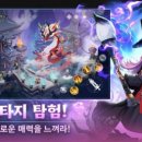 깨비게임 네이버블로그