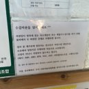 서부자동차정비 이미지