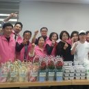 희망남구지역아동센터 이미지