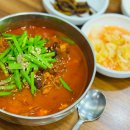 동화바디(iN)뷰티 | 강릉 여행 첫날 일정 내돈내산 솔직후기 작성(세인트존스호텔·동화가든·강릉중앙시장 먹거리)