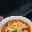 정가짜장 이미지