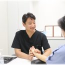 경희일등한의원 이미지
