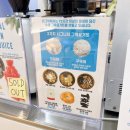 [서울 구로] 수제 그릭요거트 맛집 추천 더그릭베어 구로지타워몰점