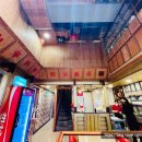 송해반점 이미지