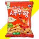 나이스제과 이미지