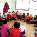 선동경로당 이미지