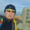 진양기맥7구간(한태령~머리재)16.7km 이미지