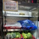 본토푸줏간 - 김포시 승가로 75 | 본토푸줏간