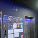 인프라짐PT 대화역헬스장 이미지