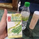 대성스넥 | [20191104-1108] 4박 5일 대만 여행 (타이베이, 이란현)