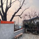 개화동 상사마을입구 이미지