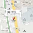 진월점 기아오토큐 이미지