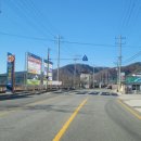 구성농협 삼거리 이미지