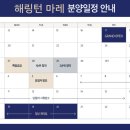 우암조경 이미지