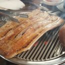 수목원 숯굽는 마을 이미지