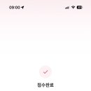 이보라소아청소년과의원 이미지