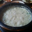 다슬기해장국전문점