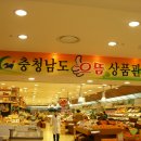 청양프로폴리스