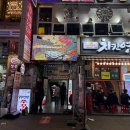 세븐일레븐신포로데오 네이버블로그
