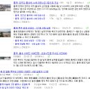 웅진홈시스