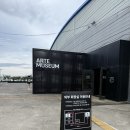 신화-오토바이 | 제주도 [아르떼 뮤지엄]&amp;내돈내산 솔직후기 (feat.부모님, 두돌아기)