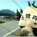 대남바위산~용당산. 이미지