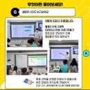 [🤖아이코딩💙] SW/AI교육을 한 발 앞서 맞이하는 동아리⭐ [스터디 / 봉사활동 / 새터부스] 이미지