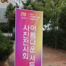 서정역로 이미지