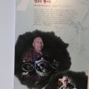 역도산체육관 이미지