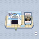 오성푸드시스템 - 보성군 | 오성푸드시스템