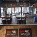 족발신선생 부천역점 이미지