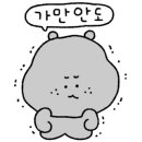 다진식품 - 광산구 | 다진식품