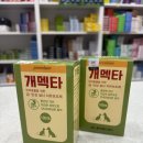 운정해오름약국 이미지