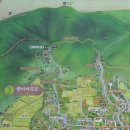 제309회5월26(일) 충남 봉수산, 예당저수지 출렁다리 산행공지 이미지