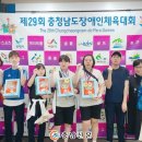 천안 천안늘해랑학교 충남신문
