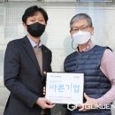 대양시앤디 이미지