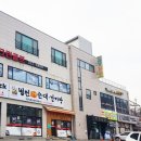 위드피씨