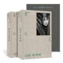 (주)씨아이미디어