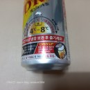 캔도스