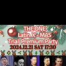 프리미엄 더원 이미지