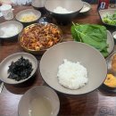 불맛에빠졌어요 | 정성 가득한 불향 쭈꾸미를 맛본 용인 처인구 맛집 손의손 후기